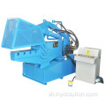 Umatshini weHydraulic Scrap Steel Aluminium Metal Shearing Machine